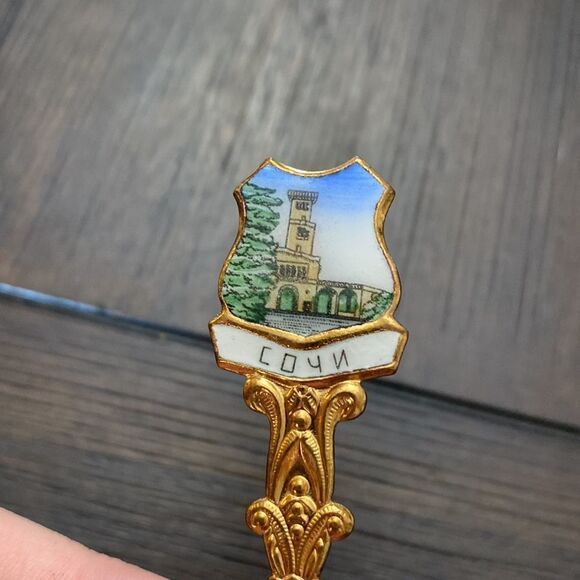 Vintage | Coyn Collector Spoon #38 - Picture 2 of 4